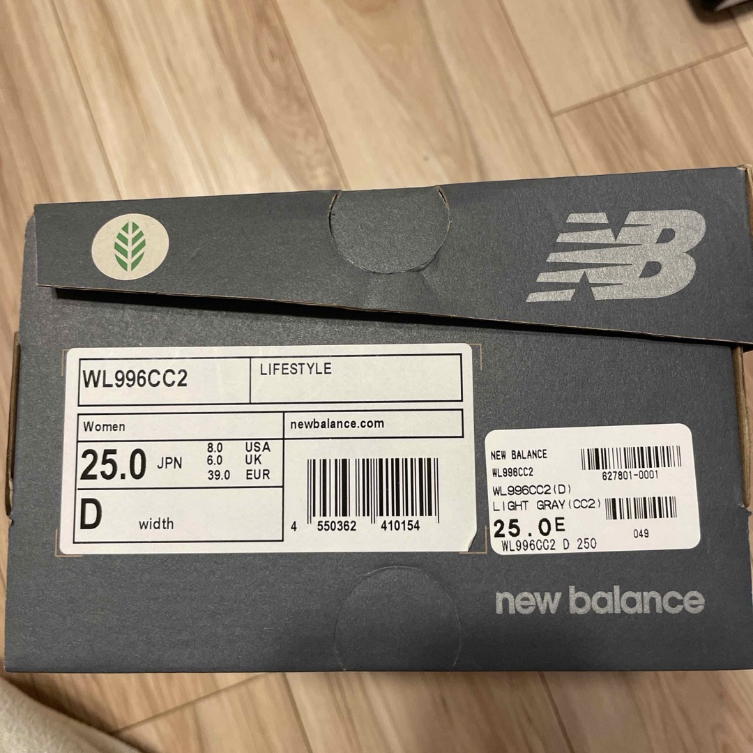 New Balance(ニューバランス)のnew balance/WL996/light grayスニーカー レディースの靴/シューズ(スニーカー)の商品写真