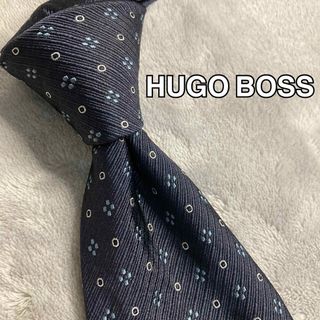 ヒューゴボス(HUGO BOSS)の美品 ヒューゴボス ネクタイ ハイブランド ネイビー 花柄 ドット 光沢 スーツ(ネクタイ)