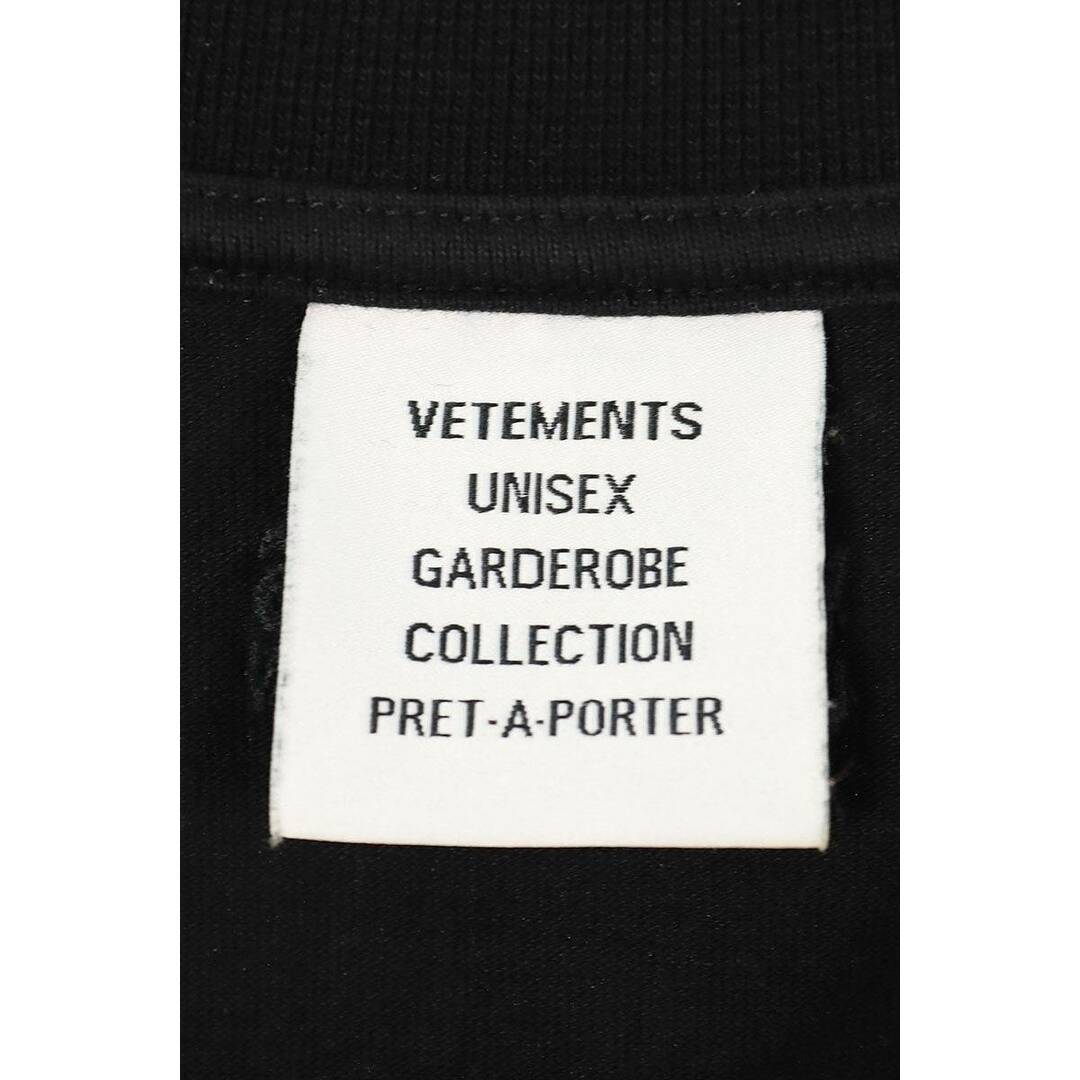 VETEMENTS(ヴェトモン)のヴェトモン  21SS  UE51TR760B スウィートロゴローバーサイズTシャツ メンズ XS メンズのトップス(Tシャツ/カットソー(半袖/袖なし))の商品写真