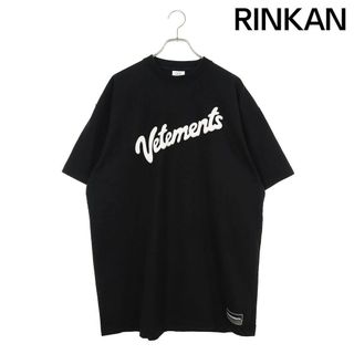 ヴェトモン(VETEMENTS)のヴェトモン  21SS  UE51TR760B スウィートロゴローバーサイズTシャツ メンズ XS(Tシャツ/カットソー(半袖/袖なし))