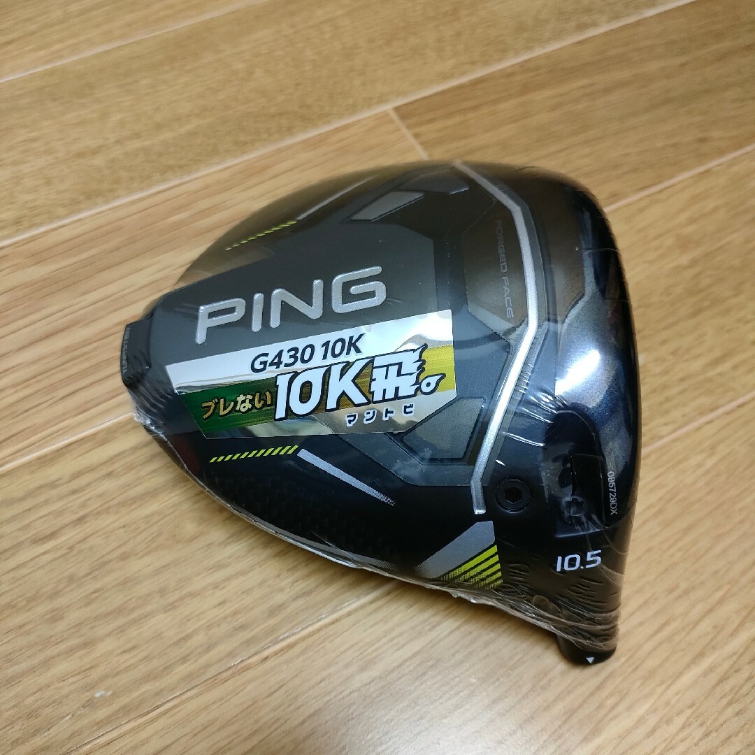 PING(ピン)の新品 ピン G430 MAX 10K 10.5° ドライバー ヘッド 日本正規品 スポーツ/アウトドアのゴルフ(クラブ)の商品写真