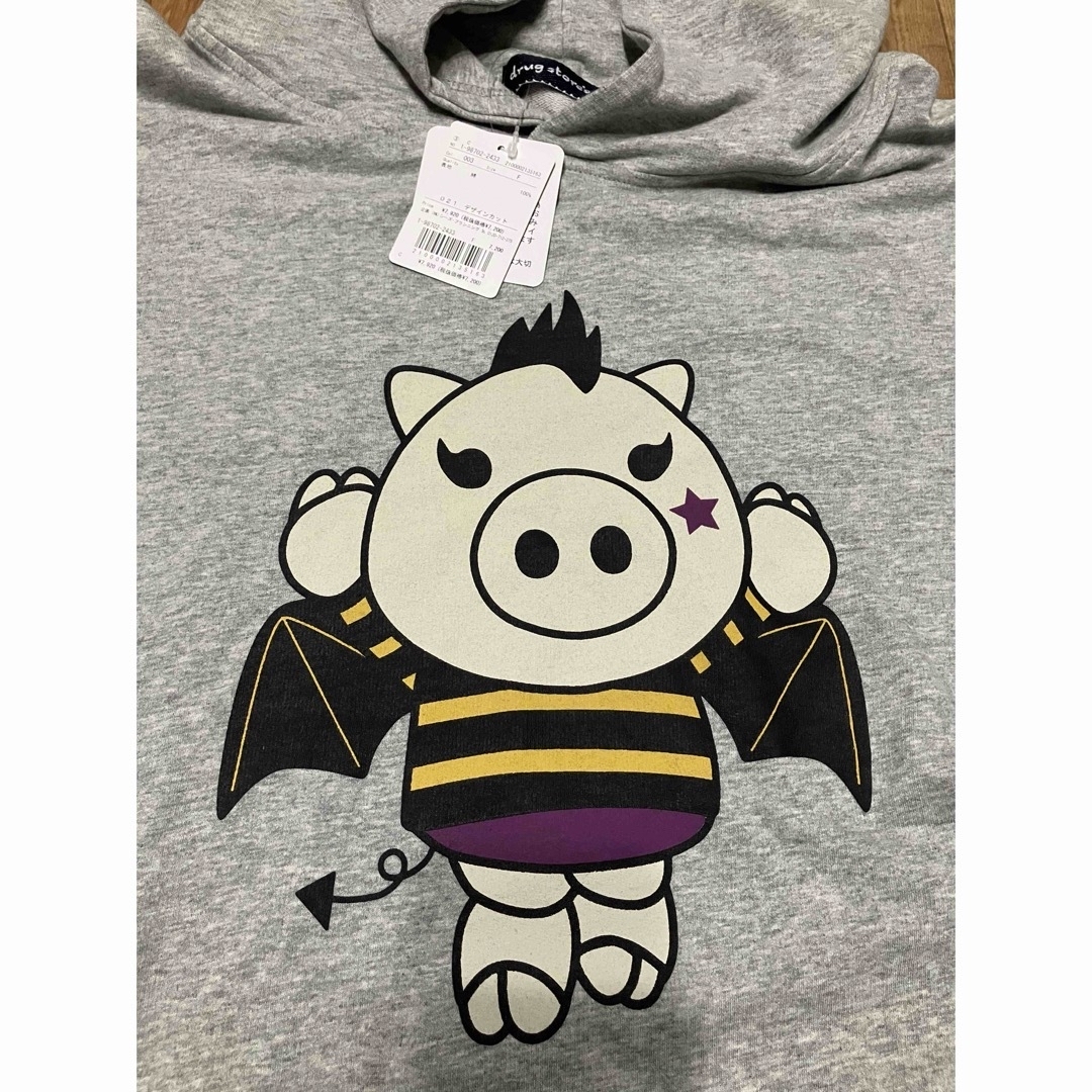 drug store's(ドラッグストアーズ)のdrugstore's ドラッグストアーズ Tシャツ フードベスト レディースのトップス(Tシャツ(半袖/袖なし))の商品写真