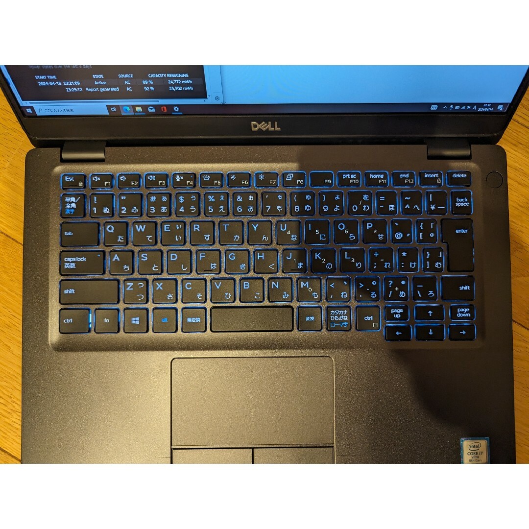 Lenovo(レノボ)のハイスペ DELL Latitude 5300 第8世代i7/16gb/512g スマホ/家電/カメラのPC/タブレット(ノートPC)の商品写真