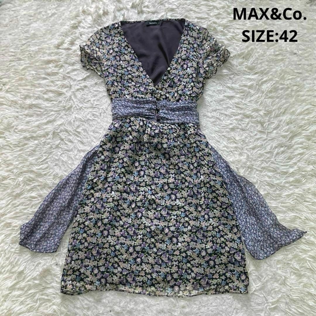 Max & Co.(マックスアンドコー)のMAX&Co 花柄 シルク ワンピース リボン フリル袖 フラワー サイズ42 レディースのワンピース(ひざ丈ワンピース)の商品写真