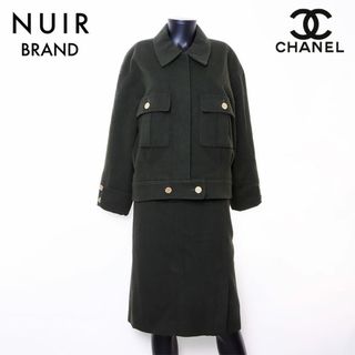 シャネル(CHANEL)のシャネル CHANEL スーツ(スーツ)