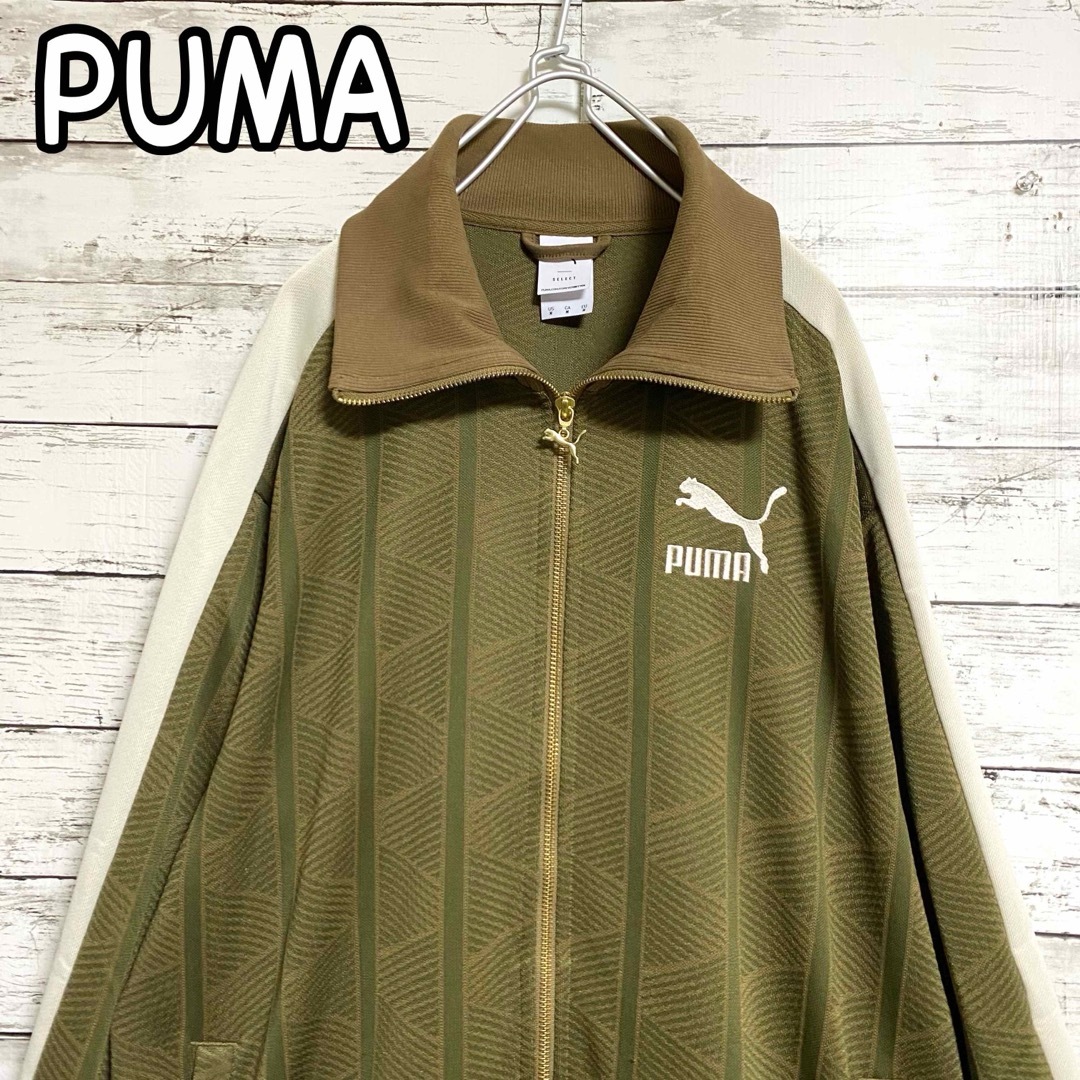 PUMA(プーマ)のPUMA プーマ　T7 トラックジャケット　ジャージ　カーキ　2XLサイズ相当 メンズのトップス(ジャージ)の商品写真