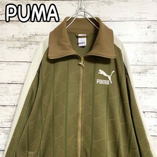 プーマ(PUMA)のPUMA プーマ　T7 トラックジャケット　ジャージ　カーキ　2XLサイズ相当(ジャージ)