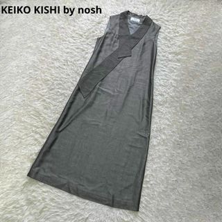 KEIKO KISHI by nosh ノースリーブ ロングワンピース カーキ(ロングワンピース/マキシワンピース)