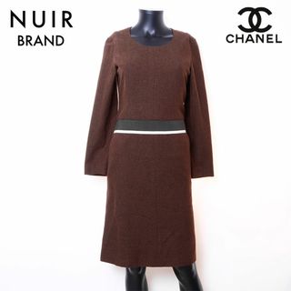 シャネル(CHANEL)のシャネル CHANEL Size:34 カシミア ワンピース(その他)