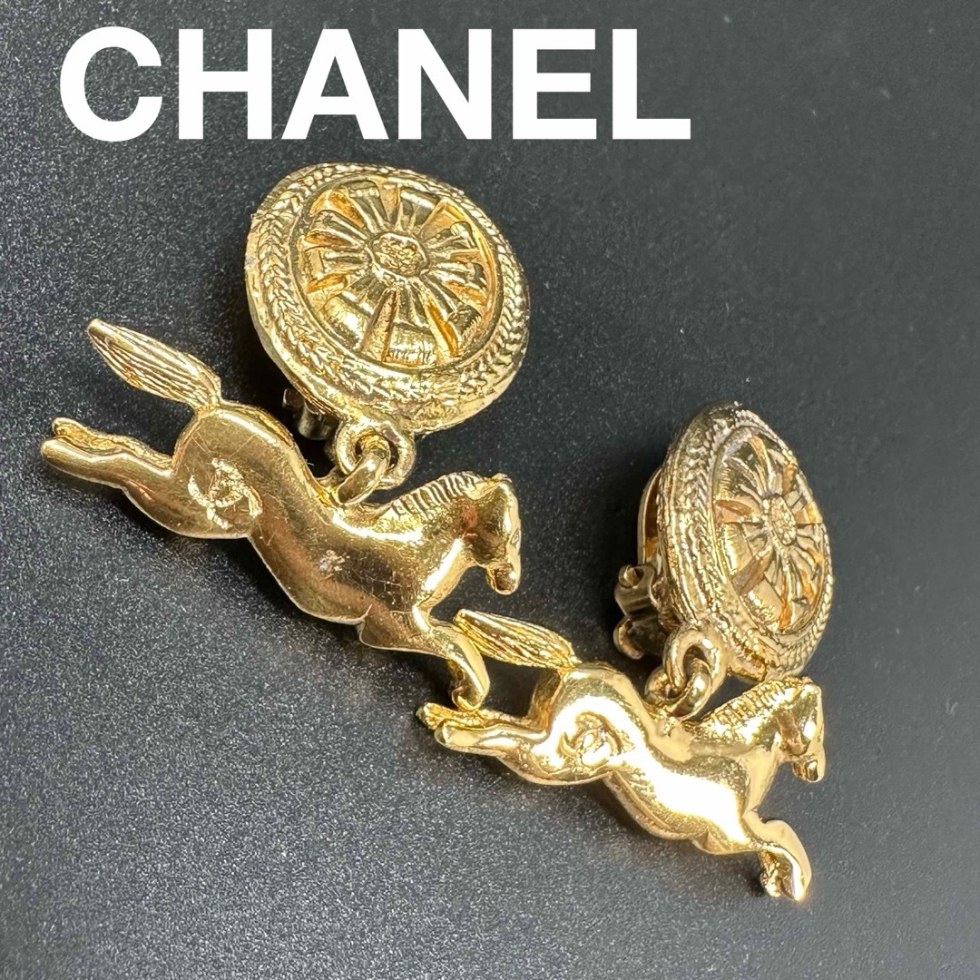 CHANEL(シャネル)のシャネル ココマーク ホース イヤリング レディースのアクセサリー(イヤリング)の商品写真