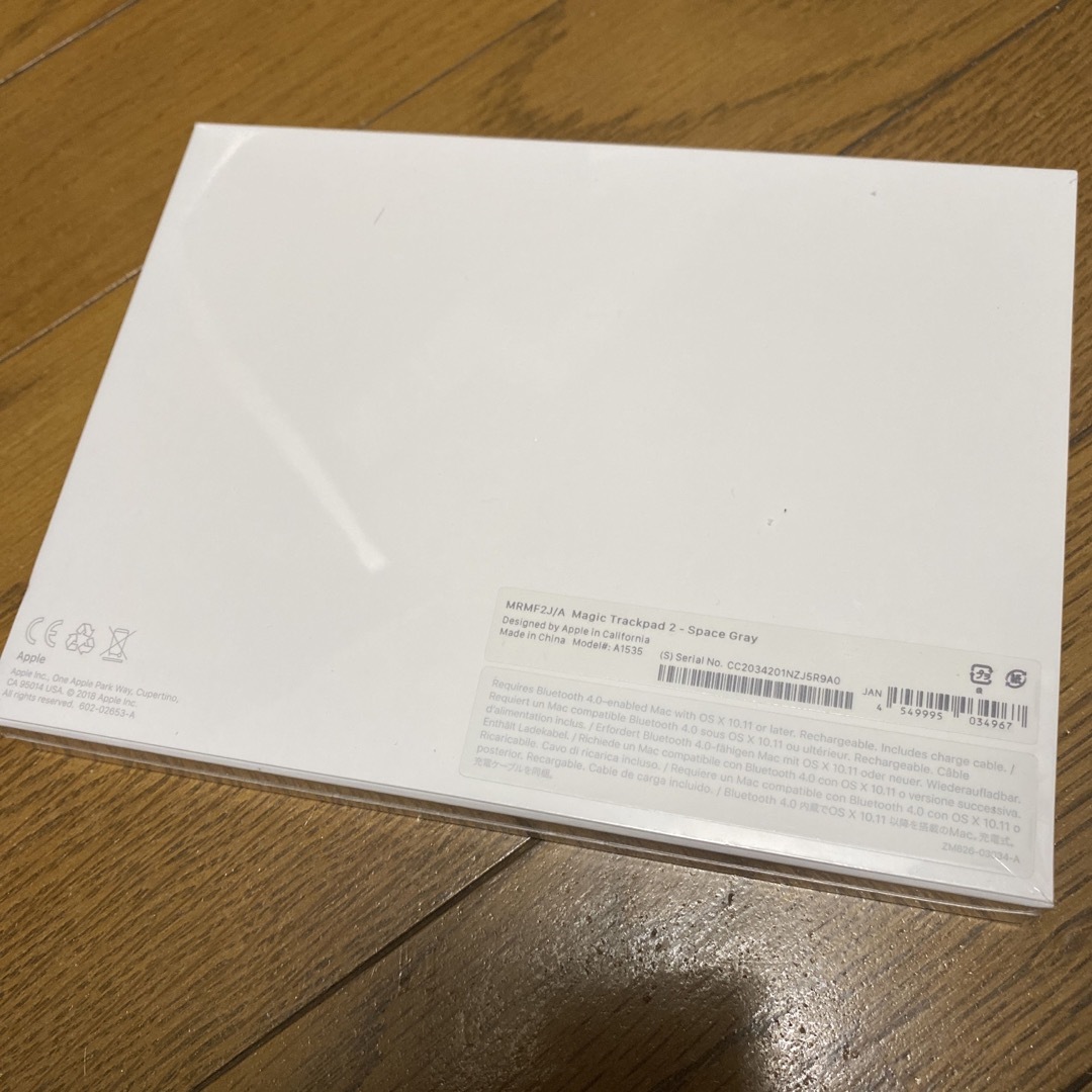 Apple(アップル)のApple Magic Trackpad 2 MRMF2J/A 未開封新品 スマホ/家電/カメラのPC/タブレット(PC周辺機器)の商品写真