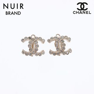 シャネル(CHANEL)のシャネル CHANEL ココマーク ラインストーン イヤリング(イヤリング)