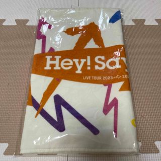 Hey!Say!JUMP タオル