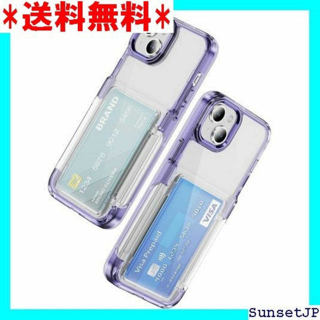 ☆新品☆ MuZiF iPhone 15 用 ケース カー 15パープル 356 スマホ/家電/カメラのスマホ/家電/カメラ その他(その他)の商品写真