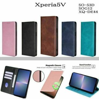 Xperia5V レザー手帳型ケース　SO-53D/SOG12/XQ-DE44(Androidケース)