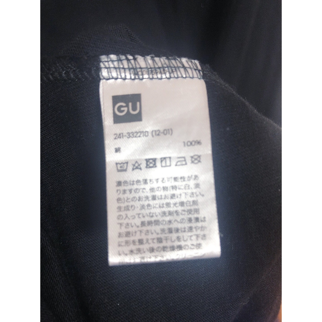 GU(ジーユー)のGU  マーセライズドAラインワンピース(半袖) ブラック レディースのワンピース(ロングワンピース/マキシワンピース)の商品写真