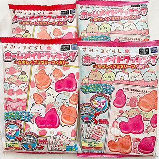 スミッコグラシ(すみっコぐらし)の【食品】すみっコぐらし ホームメイドクッキング グミゼリー　4点セット(菓子/デザート)