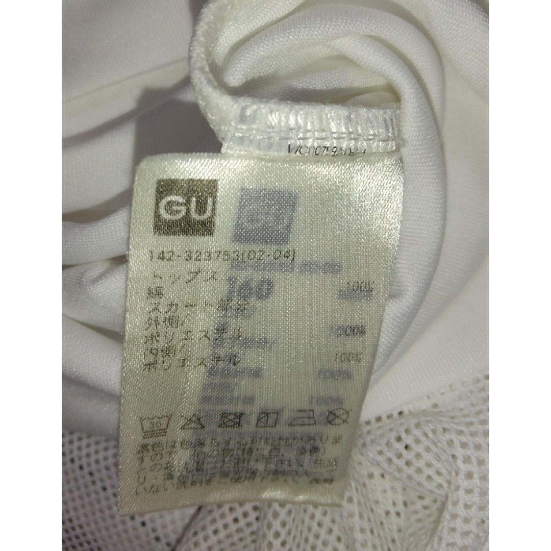 GU(ジーユー)のGU　アンラブ　チュールスカートワンピース　150  UNIQLO キッズ/ベビー/マタニティのキッズ服女の子用(90cm~)(ワンピース)の商品写真