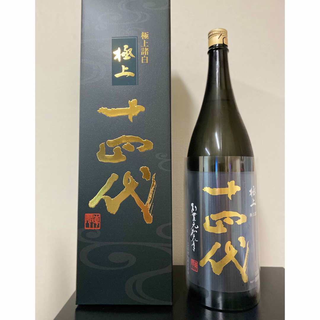 十四代(ジュウヨンダイ)の十四代　極上諸白　日本酒　1800 食品/飲料/酒の酒(日本酒)の商品写真