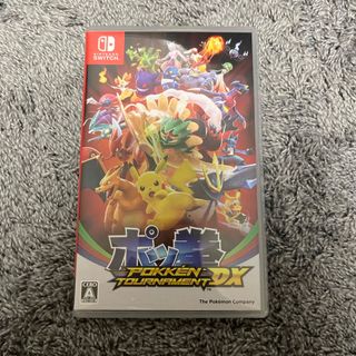 ニンテンドースイッチ(Nintendo Switch)のポッ拳 POKKEN TOURNAMENT DX(家庭用ゲームソフト)