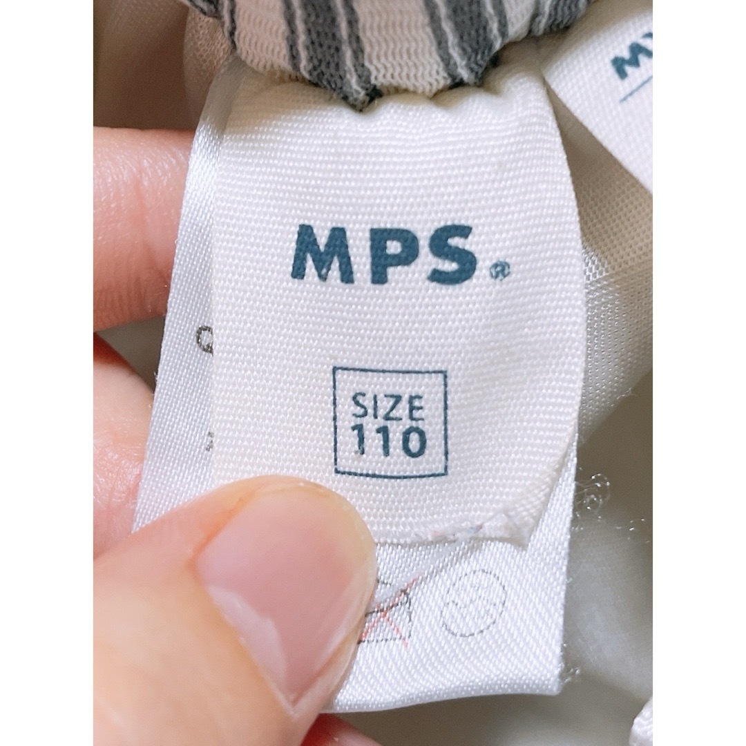 MPS(エムピーエス)のスカート キッズ/ベビー/マタニティのキッズ服女の子用(90cm~)(スカート)の商品写真