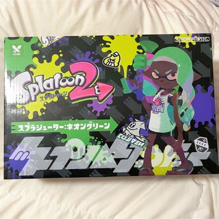 ニンテンドウ(任天堂)のスプラシューター　水鉄砲　スプラトゥーン2 ブキ　プライズ限定品(キャラクターグッズ)