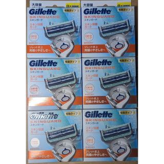 ジレット(Gillette)のジレット スキンガード 電動タイプ 替刃8個×6 Gillette(カミソリ)