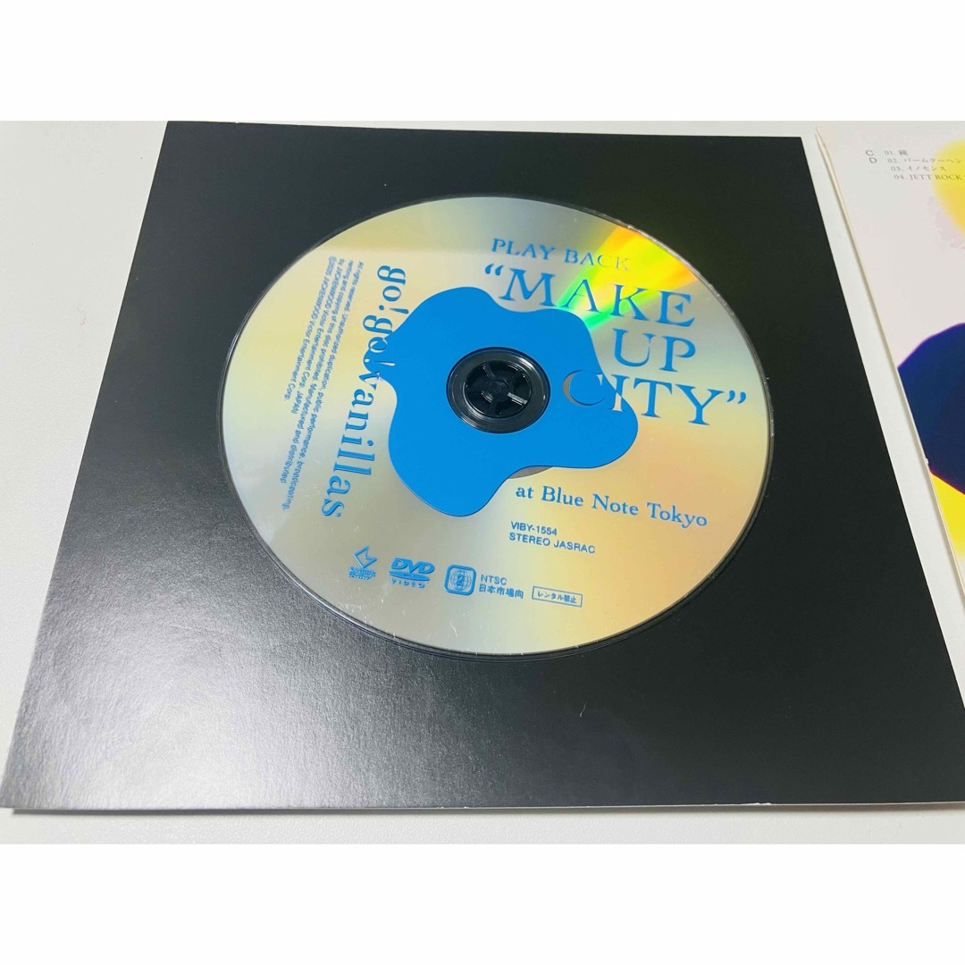 鏡 e.p. go!go!vanillas エンタメ/ホビーのCD(ポップス/ロック(邦楽))の商品写真