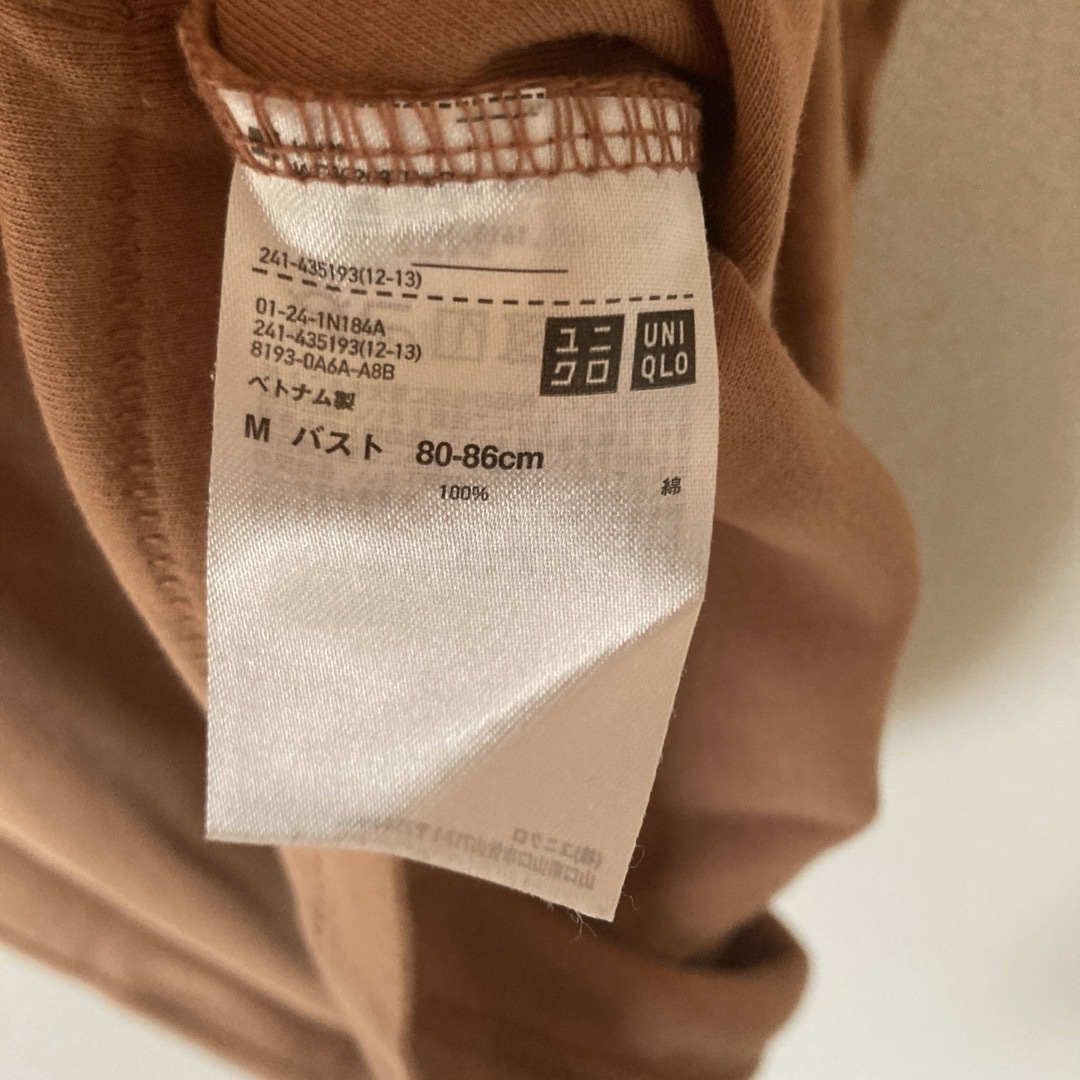 UNIQLO(ユニクロ)のUNIQLO Ｕ　Ｔシャツ レディースのトップス(Tシャツ(半袖/袖なし))の商品写真