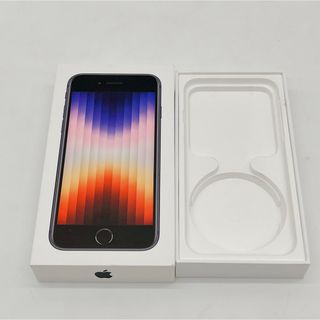 iPhone - iPhone SE 空箱 充電ケーブル等付属品なし 収納 コレクション ボックス