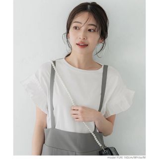 コカ(coca)のcoca コカ　肩フリルトップス　ホワイト　Mサイズ　美品(Tシャツ(半袖/袖なし))