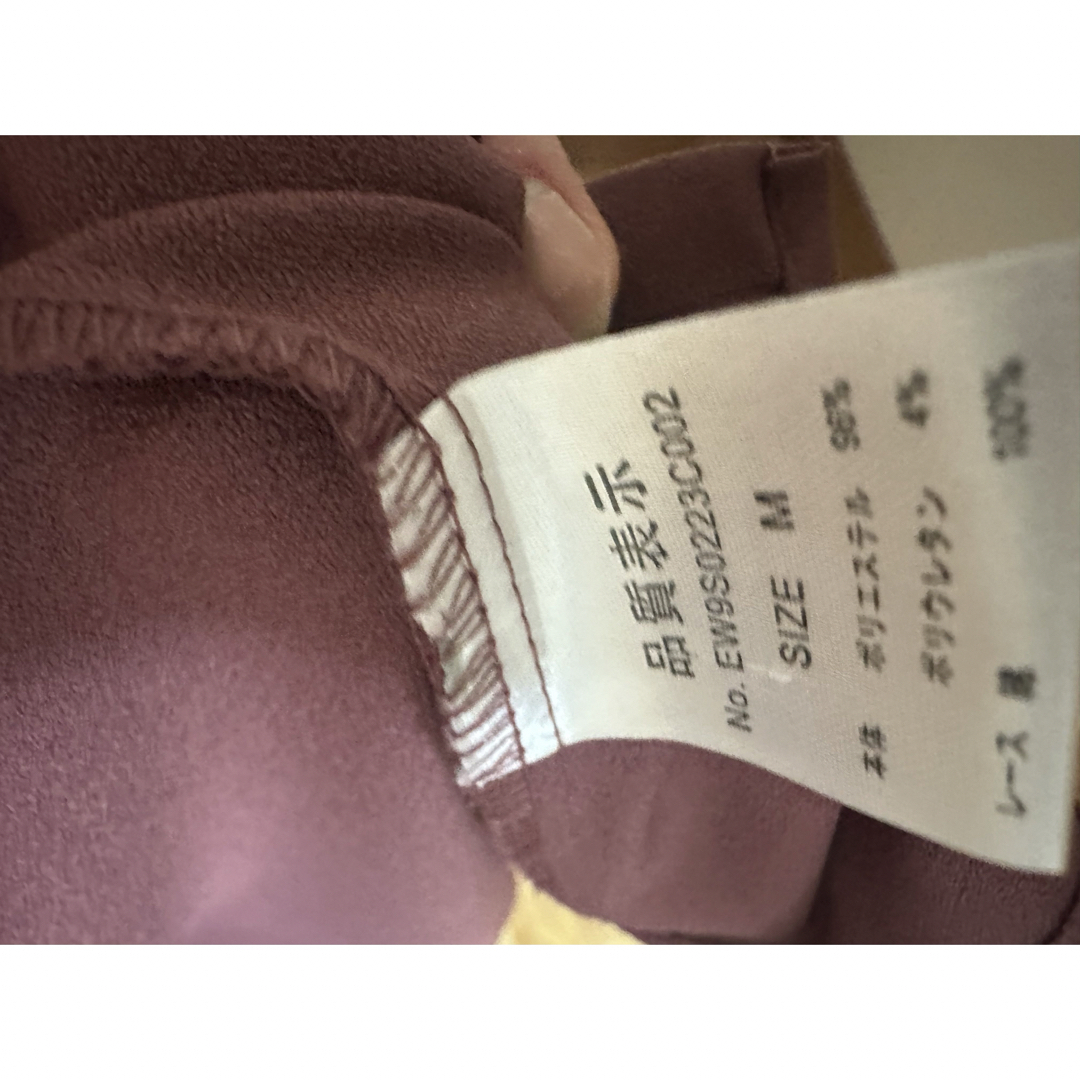 紫　長袖　mサイズ レディースのトップス(シャツ/ブラウス(長袖/七分))の商品写真