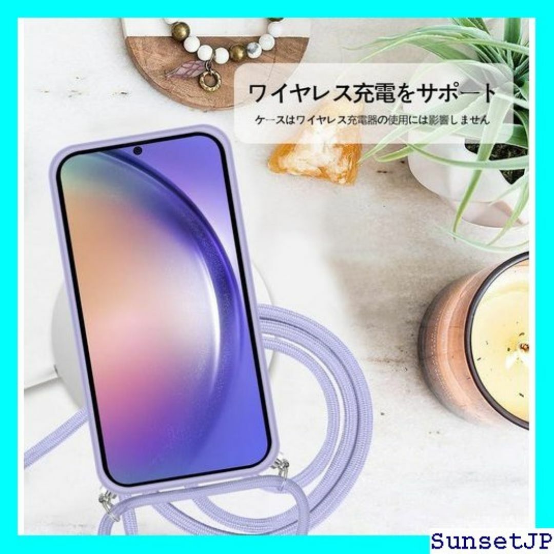 ☆新品☆ Galaxy S24 用 ケース クリア ショル - パープル 358 スマホ/家電/カメラのスマホ/家電/カメラ その他(その他)の商品写真