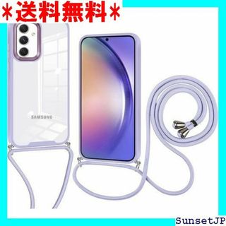 ☆新品☆ Galaxy S24 用 ケース クリア ショル - パープル 358(その他)