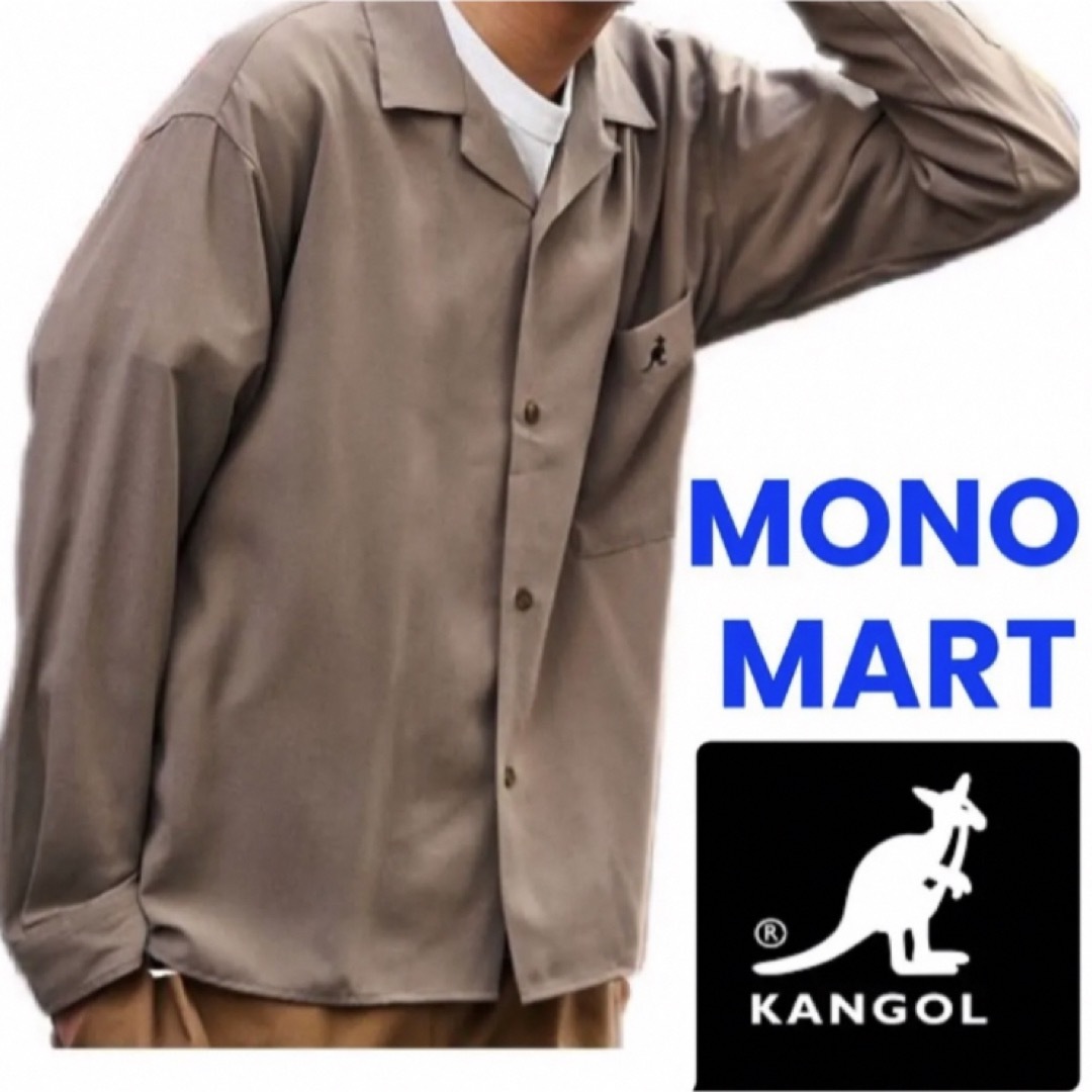 KANGOL(カンゴール)の新品 定価5390円 モノマート カンゴール 長袖 シャツ メンズ トップス メンズのトップス(シャツ)の商品写真