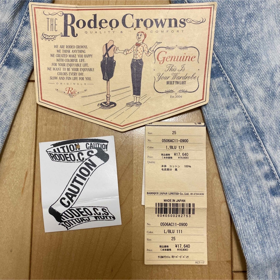 RODEO CROWNS(ロデオクラウンズ)のRodeo Crowns25  ロデオクラウンズ 25 ケミカルウォッシュデニム レディースのパンツ(デニム/ジーンズ)の商品写真