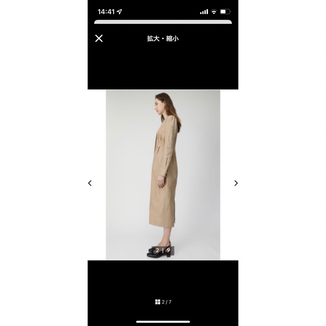 moussy(マウジー)のmoussy ワンピ レディースのワンピース(ロングワンピース/マキシワンピース)の商品写真