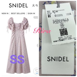 スナイデル(SNIDEL)のSNIDEL バリエプリントワンピース🌷新作新品(ロングワンピース/マキシワンピース)