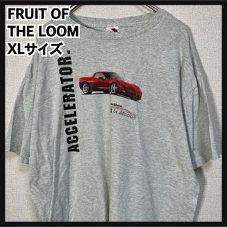 フルーツオブザルーム(FRUIT OF THE LOOM)の【フルーツオブザルーム】半袖Tシャツ ハマー　アメ車　モーターショー　グレー74(Tシャツ/カットソー(半袖/袖なし))