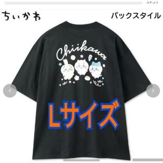 アベイル(Avail)のメンズ　ちいかわ　Tシャツ　ハチワレ　ウサギ　Lサイズ　アベイル(Tシャツ/カットソー(半袖/袖なし))