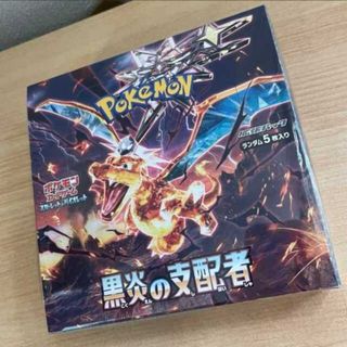 ポケモン(ポケモン)の黒炎の支配者　box シュリンク付き(Box/デッキ/パック)