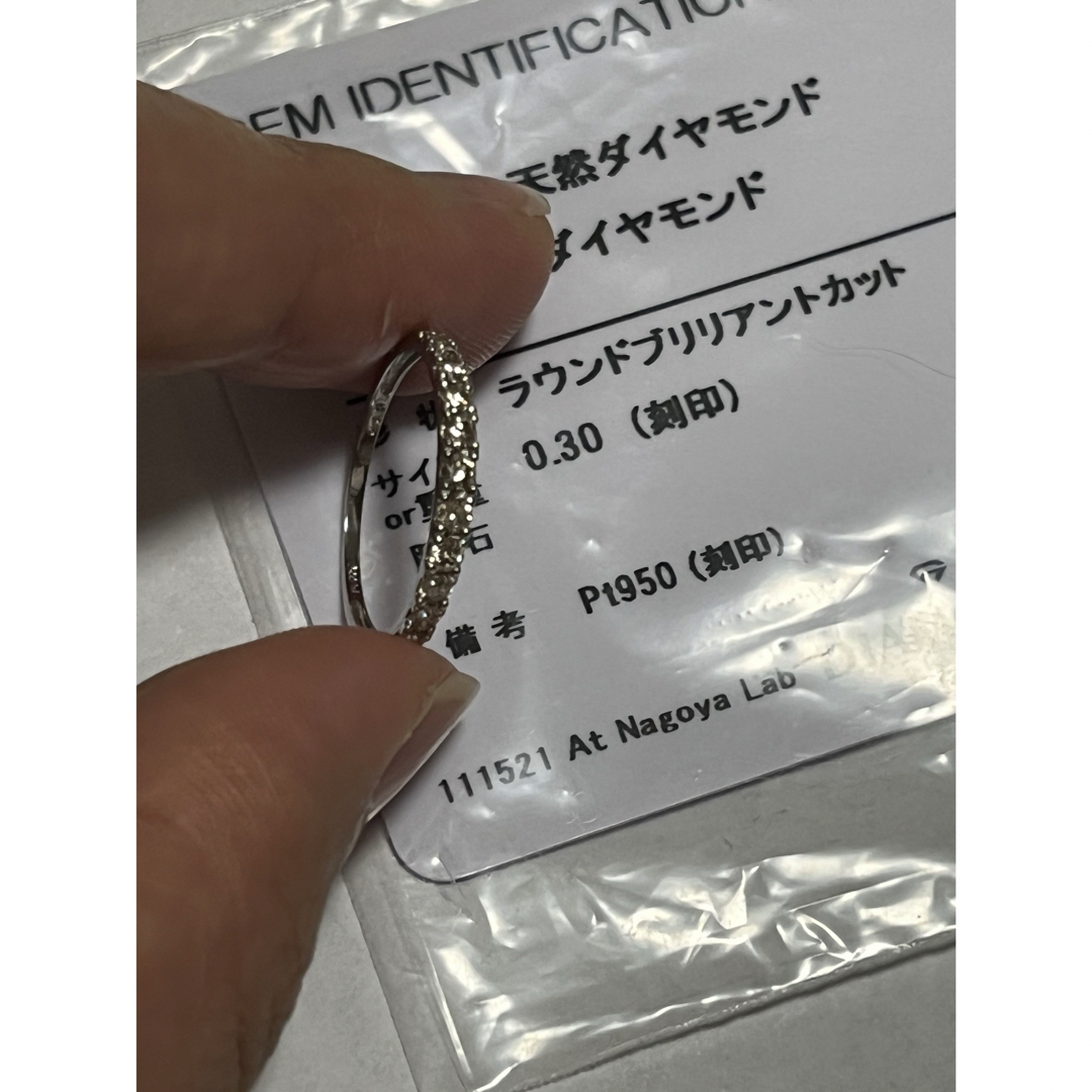 PT ダイヤモンド　0.3ct ハーフエタニティ　新品 レディースのアクセサリー(リング(指輪))の商品写真