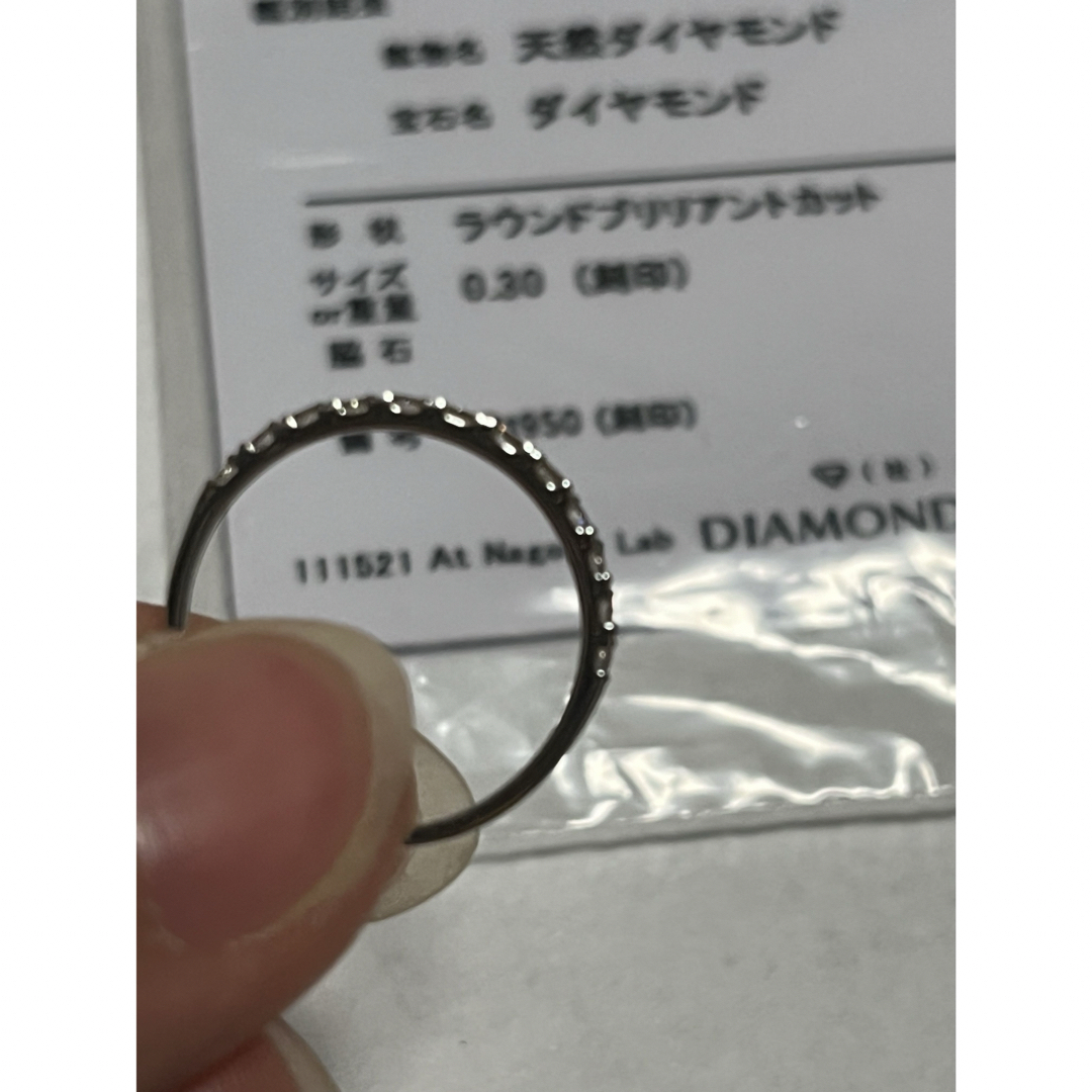 PT ダイヤモンド　0.3ct ハーフエタニティ　新品 レディースのアクセサリー(リング(指輪))の商品写真