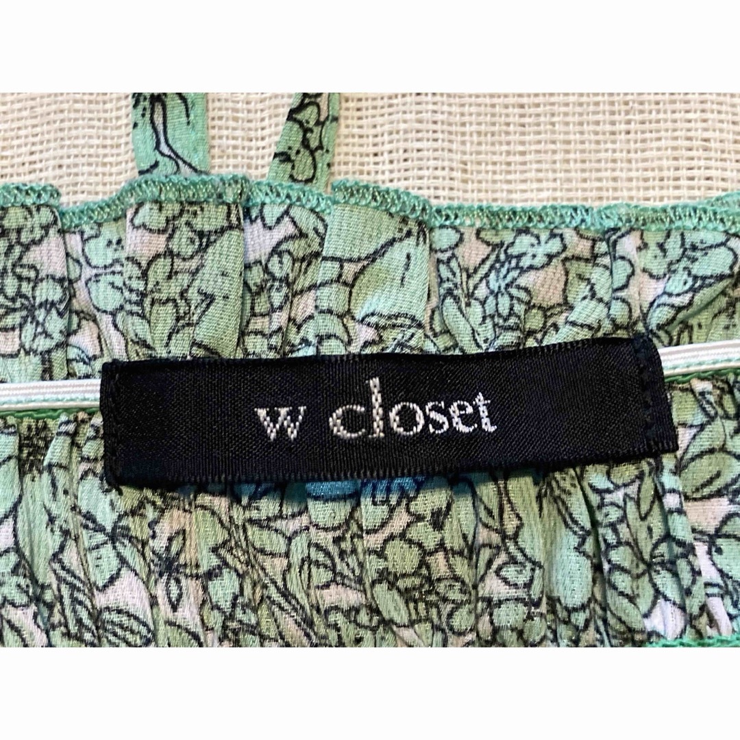 w closet(ダブルクローゼット)のw closetトップス　フリーサイズ レディースのトップス(カットソー(半袖/袖なし))の商品写真