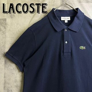 LACOSTE - 美品 ラコステ 鹿子 ポロシャツ 半袖 ネイビー 刺繍ロゴ ネイビー M