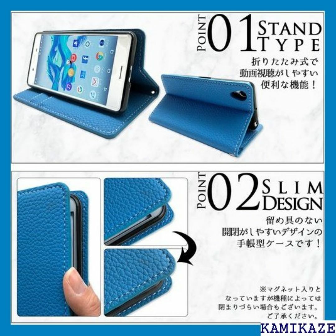 F-03K らくらくスマートフォン me ケース 手帳 型 alblue 172 スマホ/家電/カメラのスマホ/家電/カメラ その他(その他)の商品写真