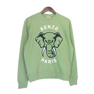 ケンゾー(KENZO)のケンゾー KENZO ■ 【 KENZO ELEPHANT FE55SW1884MF 】 エレファント プリント スウェット クルーネック トレーナー 32893(スウェット)