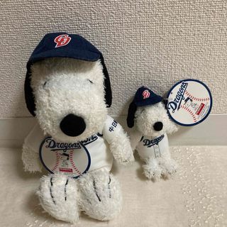 SNOOPY - スヌーピー SNOOPY 中日ドラゴンズ コラボ ぬいぐるみ プロ野球シリーズ 