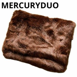 マーキュリーデュオ(MERCURYDUO)の【タグ付 未使用品】 マーキュリーデュオ フェイクファークラッチバック 大きめ(クラッチバッグ)