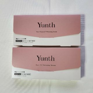 ユンス(Yunth)のYunth(ユンス) 生ビタミンC美白美容液 1ml×28包 導入美容液　2点(美容液)